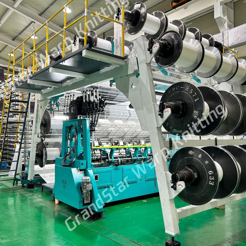 Industrial Textile Machinery Supplier